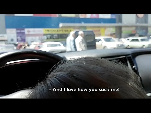 ❤️ Imee suoraan parkkipaikalla supermarketin ulkopuolella ☑ Venäläinen porno at fi.pi-porno.ru ❤